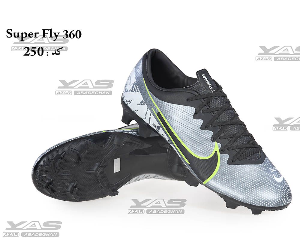  سوپر فلای360 کد 250 